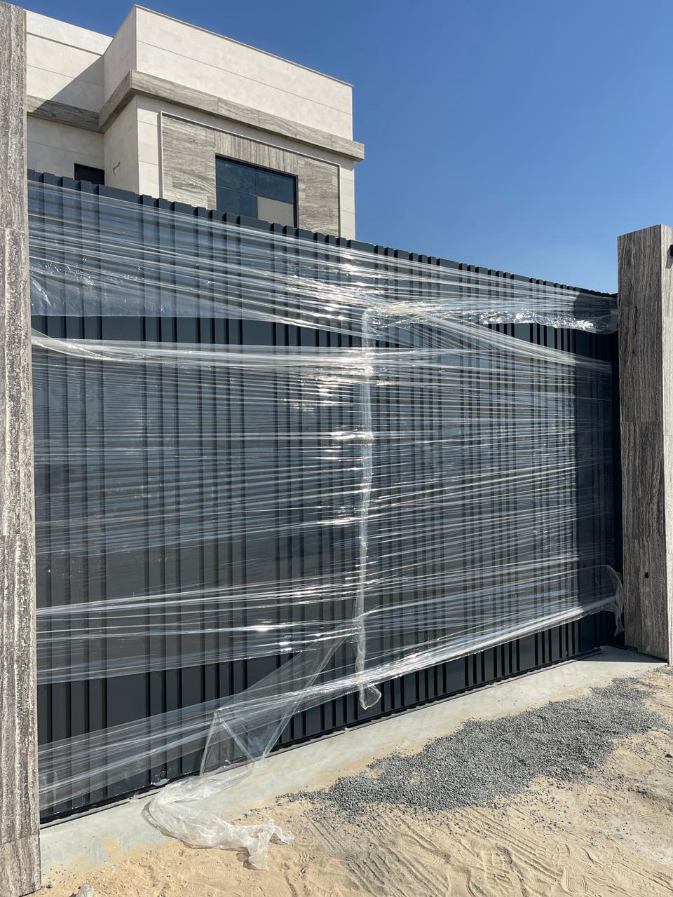 WhatsApp Image 2024-12-05 at 1.10.56 AM