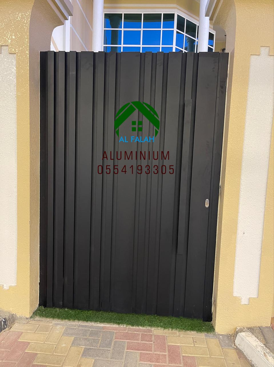 WhatsApp Image 2024-12-05 at 1.10.57 AM