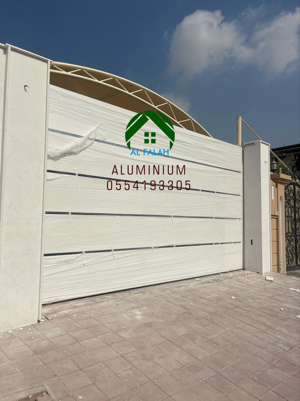 WhatsApp Image 2024-12-05 at 1.10.58 AM